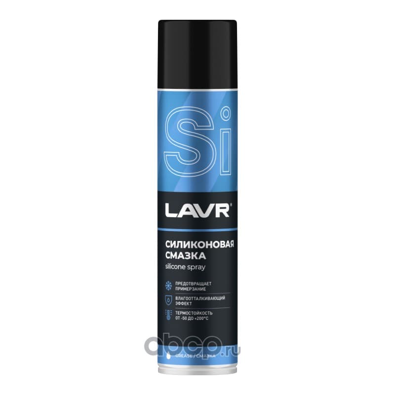 LAVR Смазка силиконовая аэрозоль (0,4L)