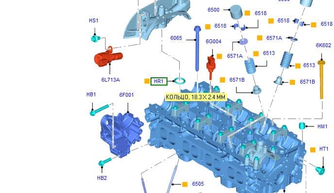 уплотнительное кольцо клапана VVT ( VCT)