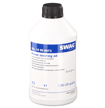 ATF II минеральное - желтый