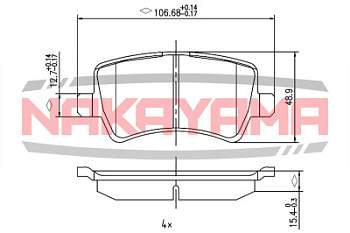 Mondeo / S-Max / Galaxy 2006-14 задние ( электр. ручник)
