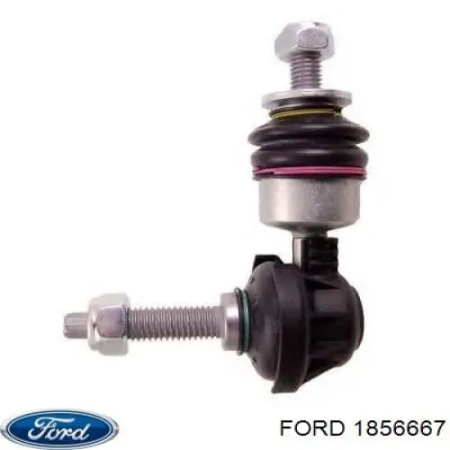 Focus 2011- / C-Max 2010-  вертикальная тяга заднего стабилизатора