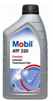 ATF II минеральное - красный