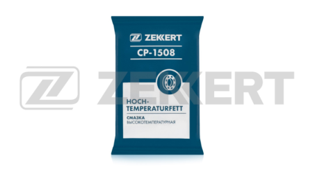 Смазка высокотемпературная 80 гр