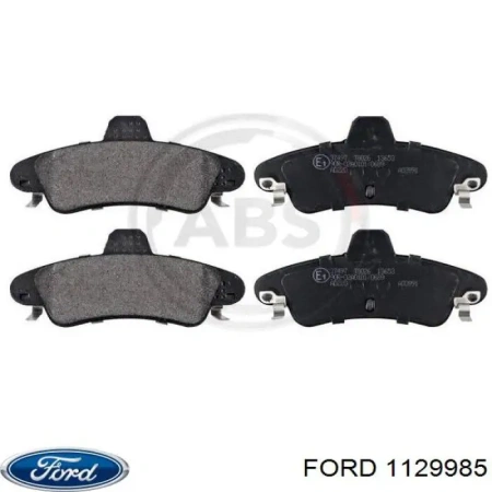 Mondeo 1993-2000 задние