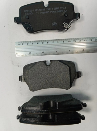 Ranger 2024- JMC DADAO задние P3N9 -2M008-AA