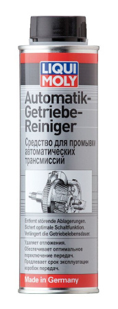 2512 LiquiMoly Промывка автомат.трансмиссий Automatik Getriebe-Rein. (0,3л)