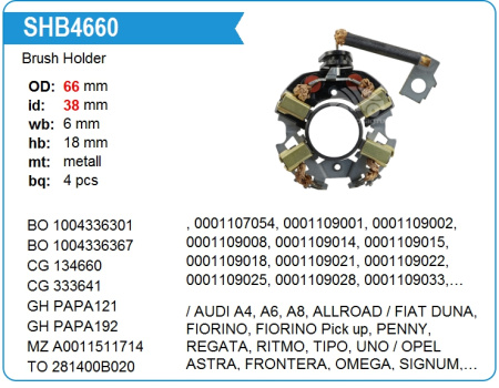 1.6D 1986-88 / 1.8D 134660