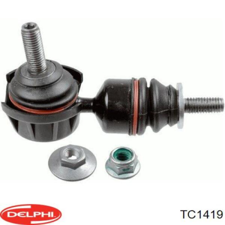 Focus 2004-2011 вертик. тяга заднего стабилизатора (Г-образная) 1469208 / Mazda2